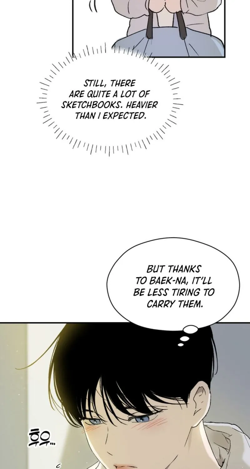 Duality of Desire Chapter 13 page 52 - 
