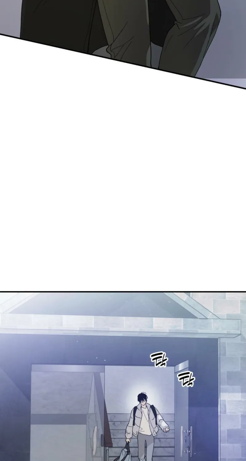 Duality of Desire Chapter 13 page 56 - 