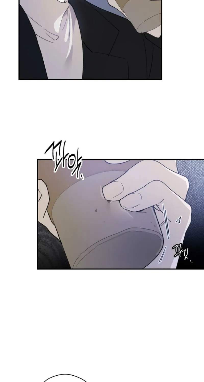 Duality of Desire Chapter 13 page 59 - 
