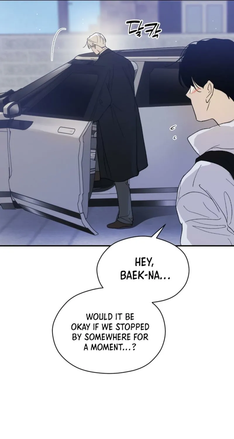 Duality of Desire Chapter 13 page 61 - 