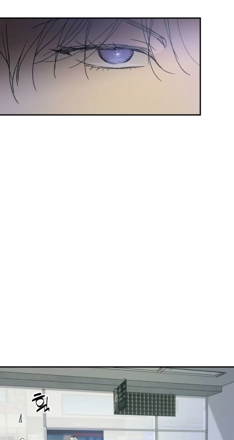 Duality of Desire Chapter 13 page 68 - 