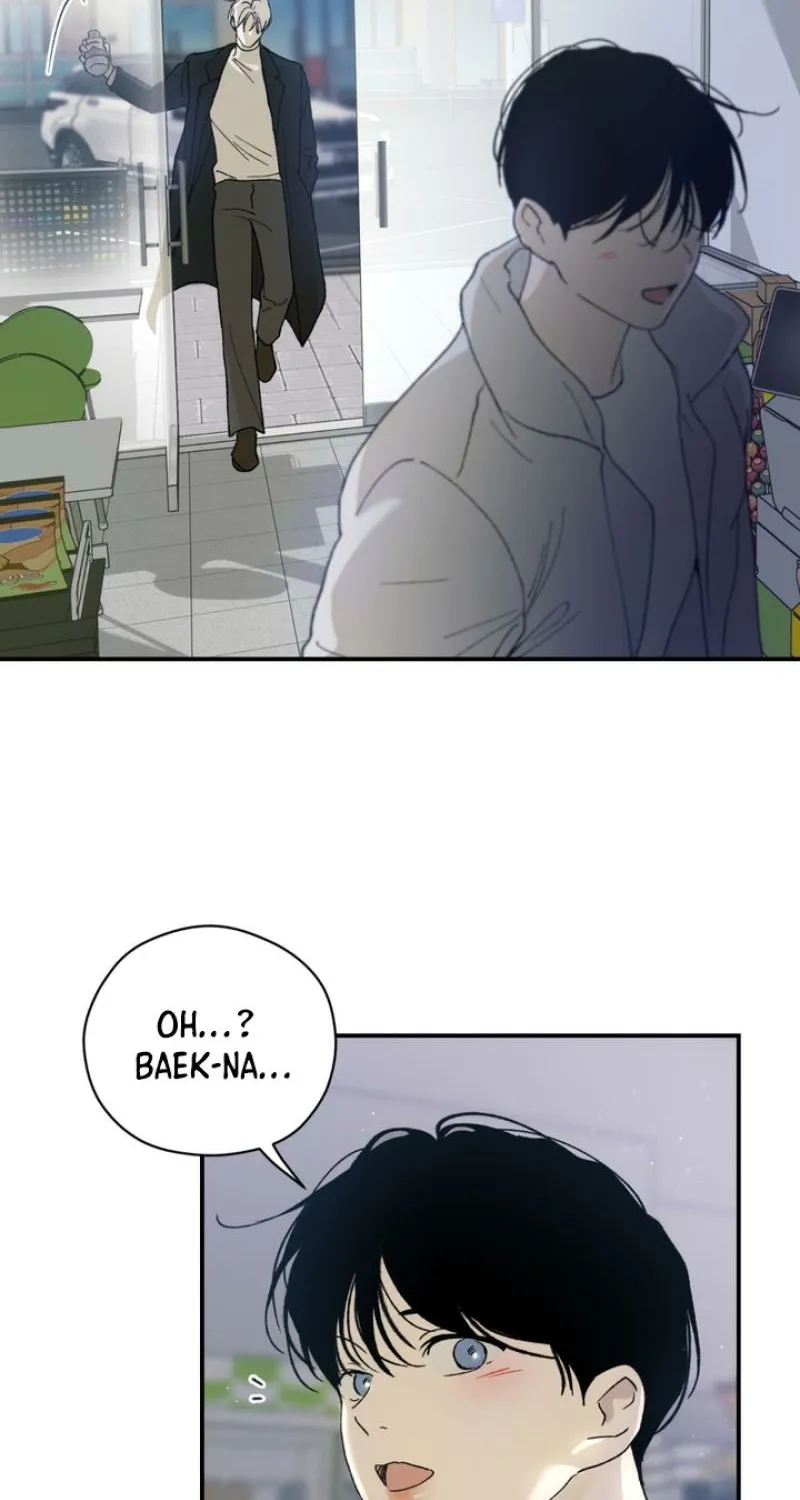 Duality of Desire Chapter 13 page 69 - 