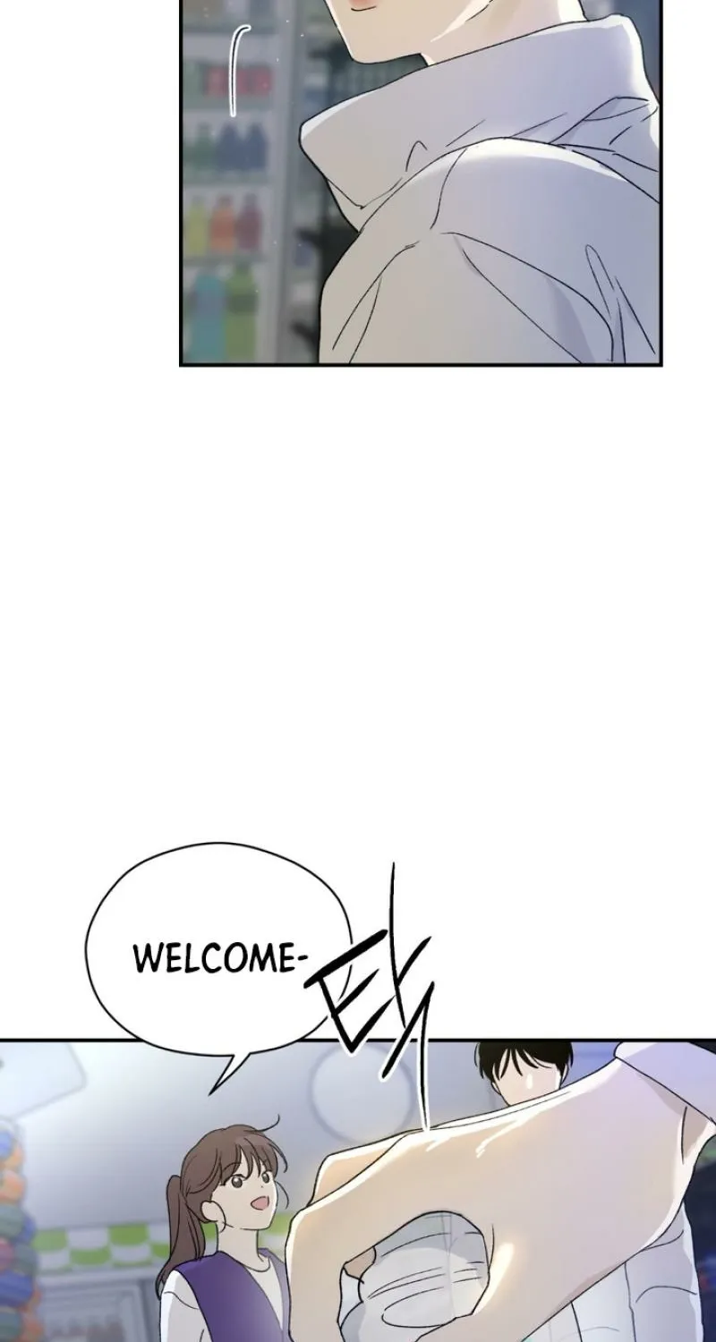 Duality of Desire Chapter 13 page 70 - 