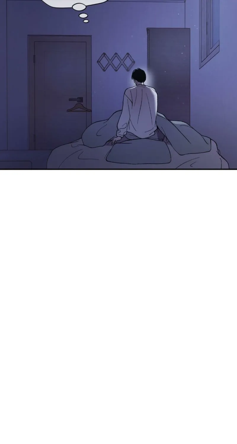 Duality of Desire Chapter 13 page 8 - 