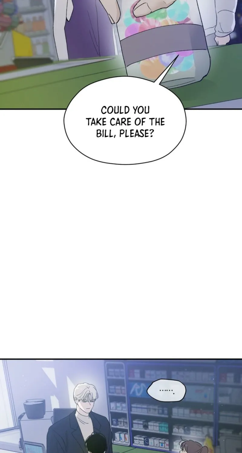 Duality of Desire Chapter 13 page 71 - 