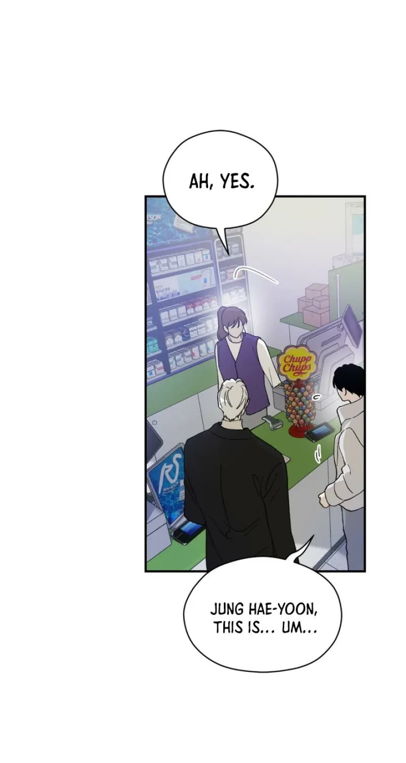 Duality of Desire Chapter 13 page 73 - 
