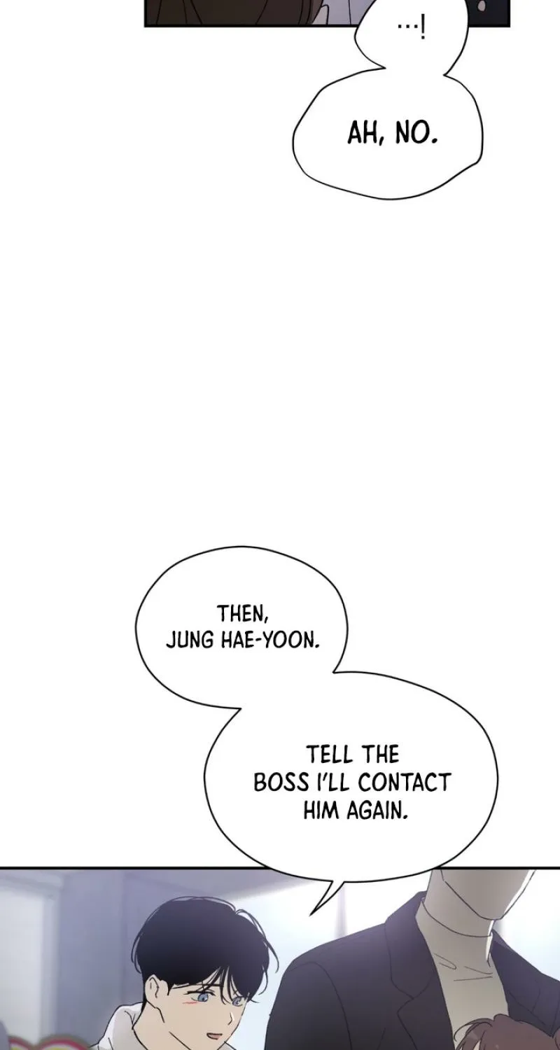 Duality of Desire Chapter 13 page 76 - 