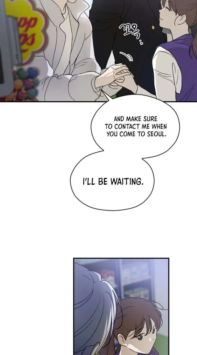 Duality of Desire Chapter 13 page 77 - 