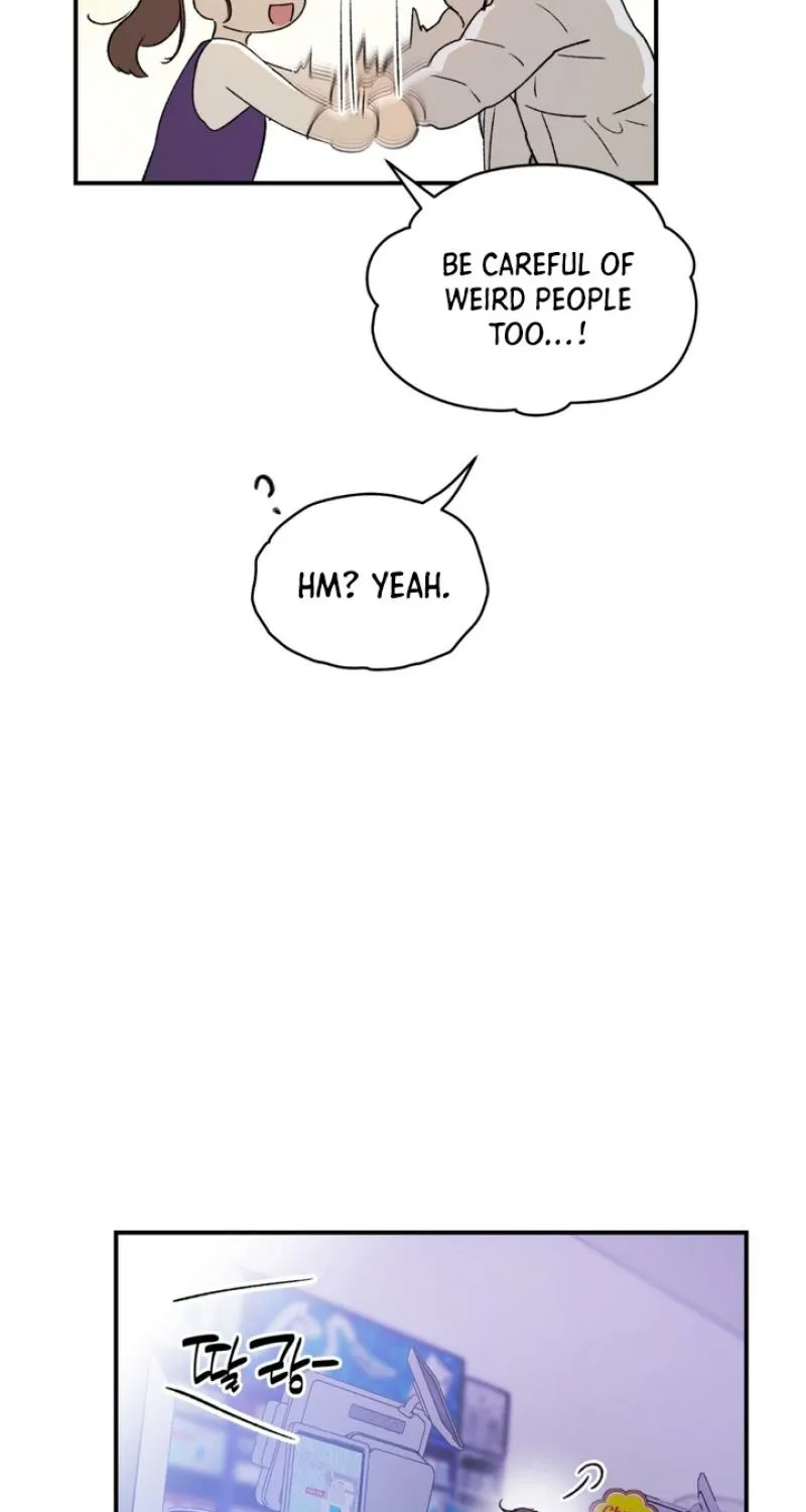 Duality of Desire Chapter 13 page 80 - 