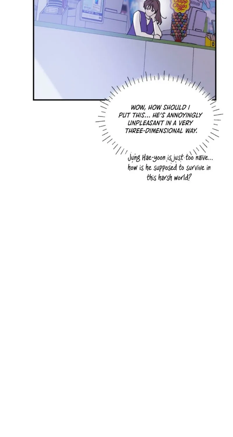 Duality of Desire Chapter 13 page 81 - 