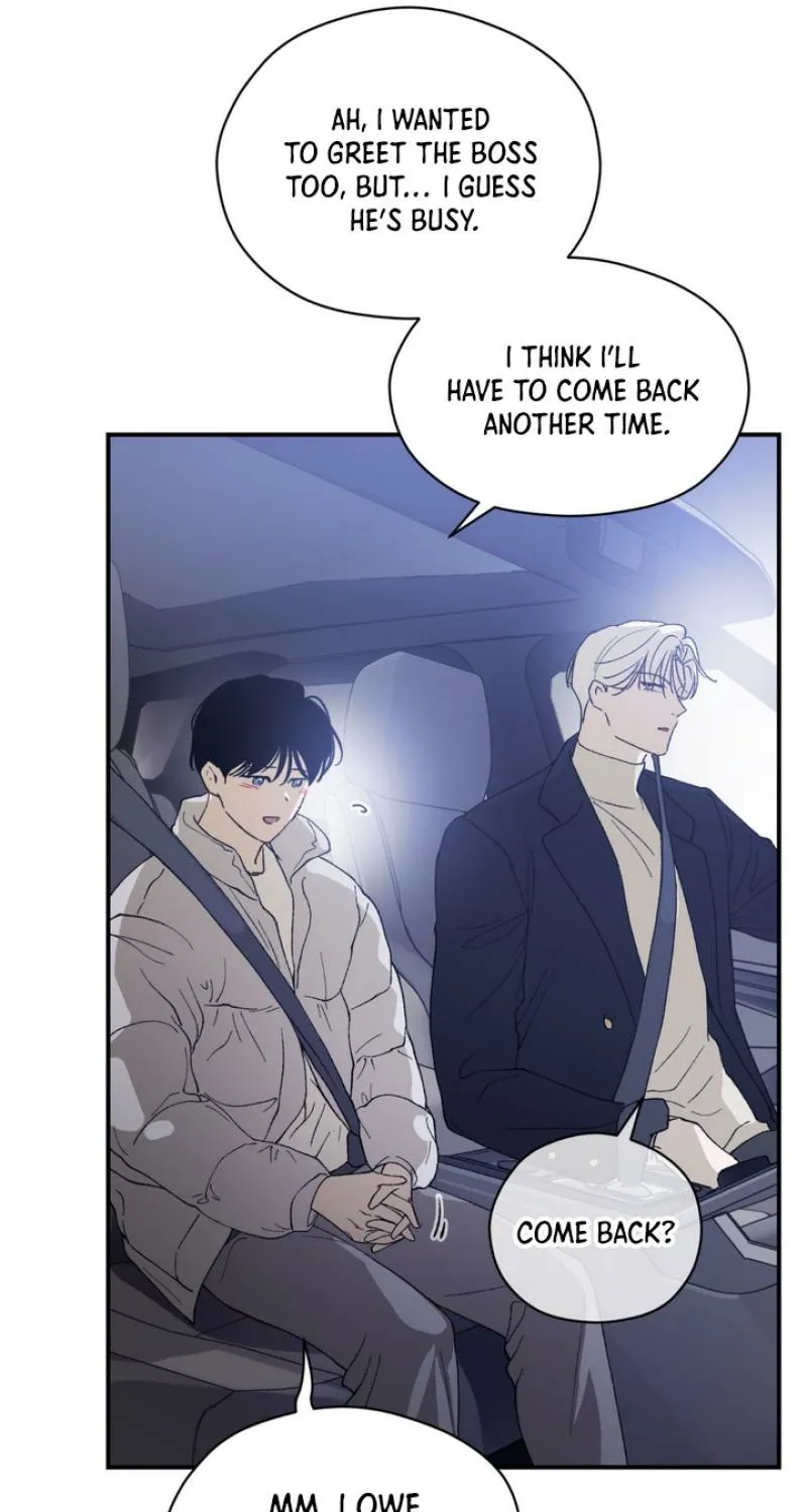 Duality of Desire Chapter 13 page 83 - 
