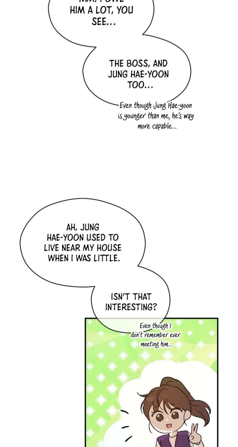Duality of Desire Chapter 13 page 84 - 