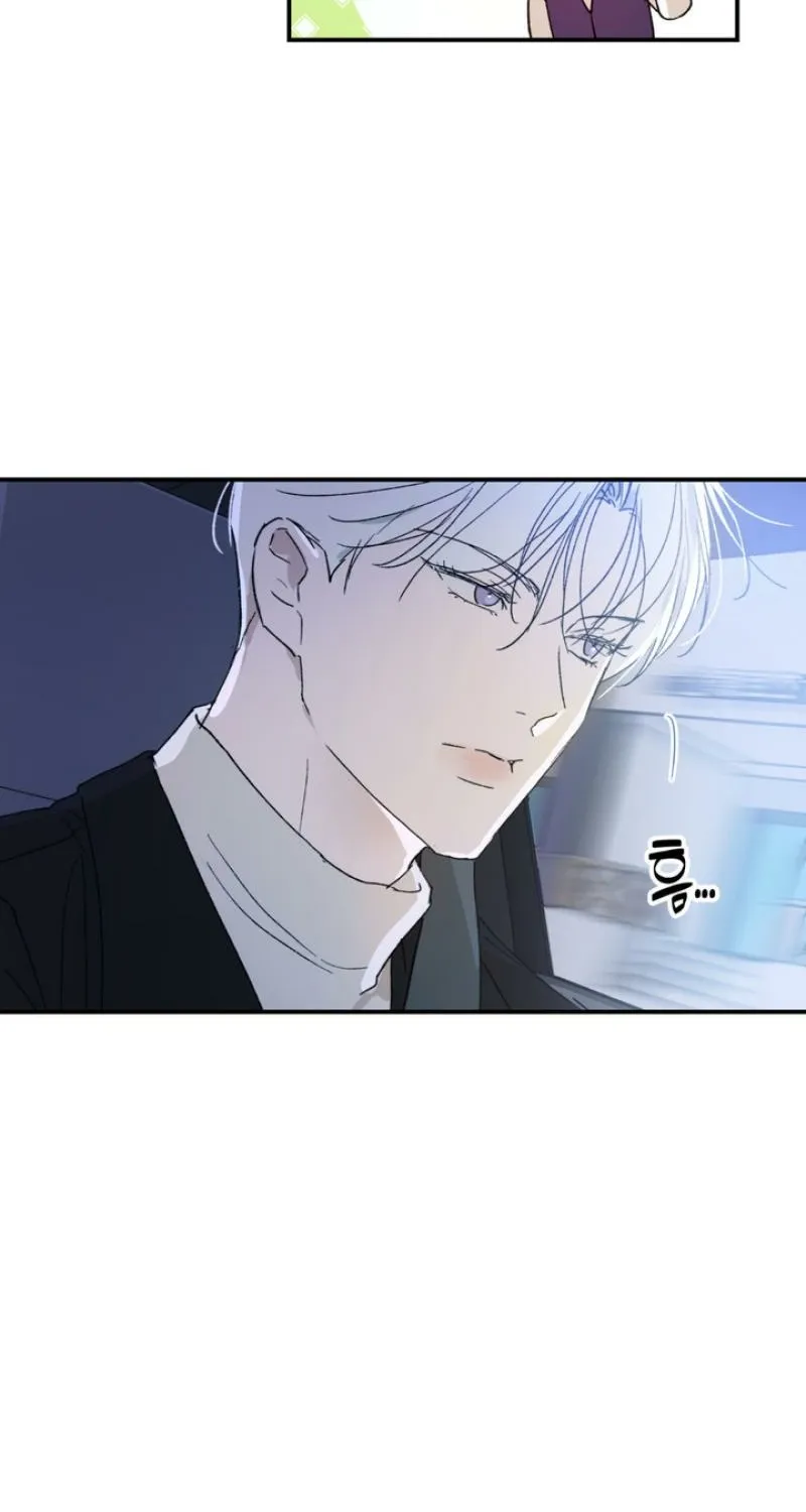 Duality of Desire Chapter 13 page 85 - 