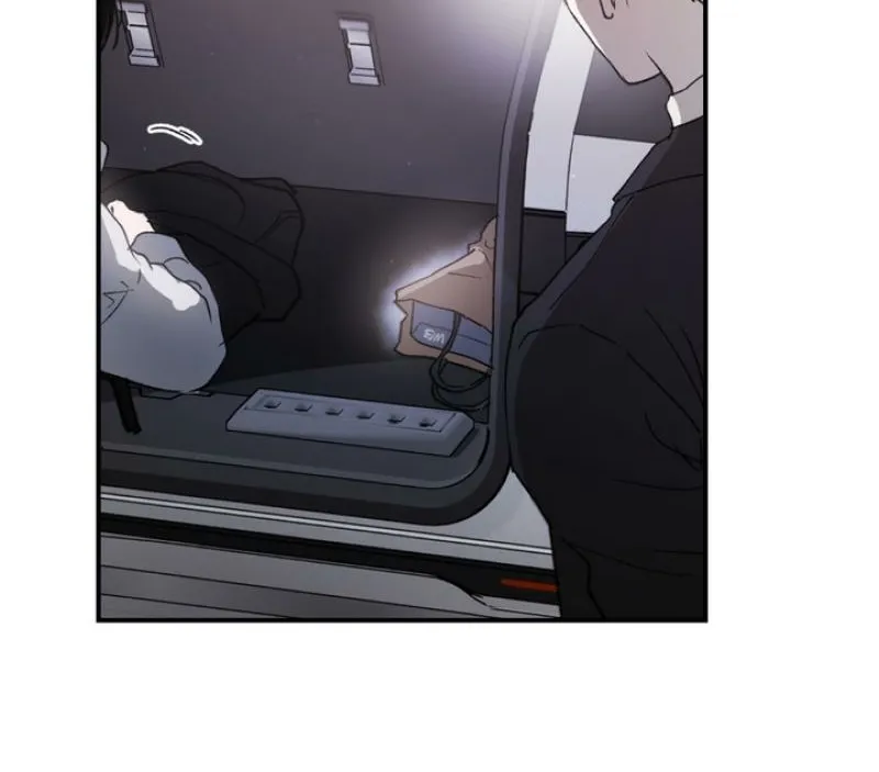 Duality of Desire Chapter 13 page 88 - 