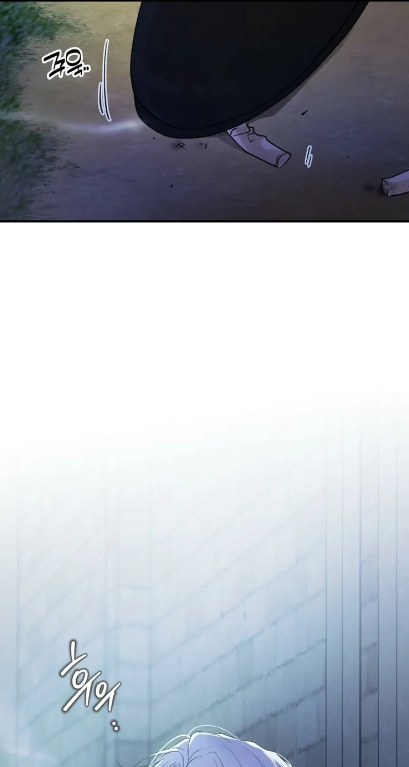 Duality of Desire Chapter 13 page 95 - 