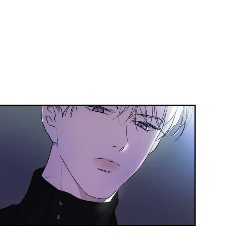 Duality of Desire Chapter 14 page 12 - 
