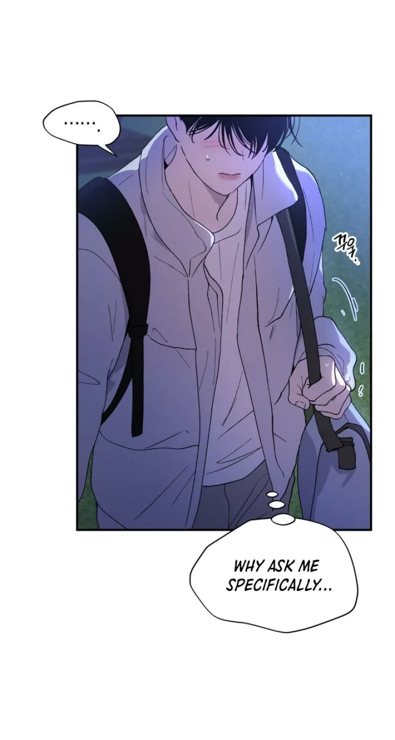 Duality of Desire Chapter 14 page 13 - 