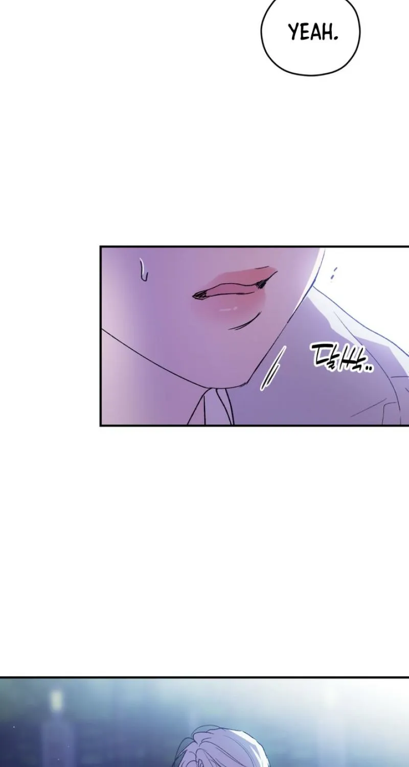 Duality of Desire Chapter 14 page 16 - 