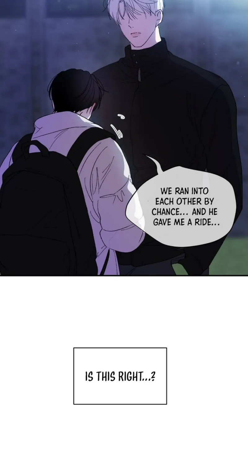 Duality of Desire Chapter 14 page 17 - 