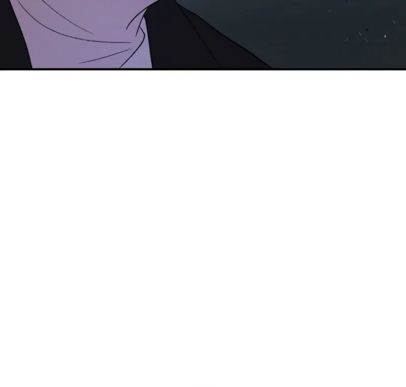 Duality of Desire Chapter 14 page 24 - 