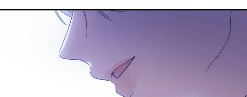 Duality of Desire Chapter 14 page 30 - 
