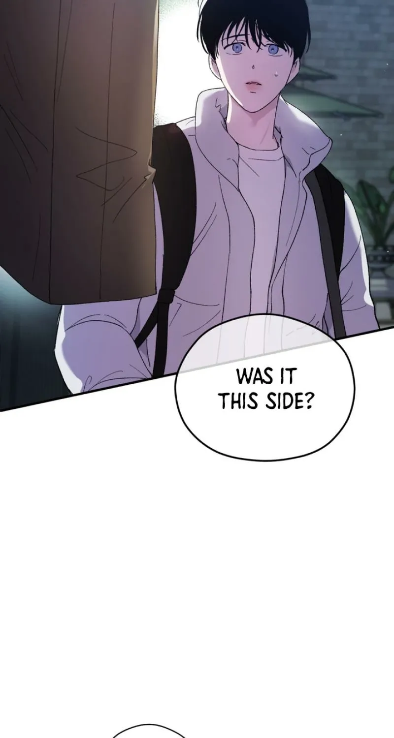 Duality of Desire Chapter 14 page 32 - 