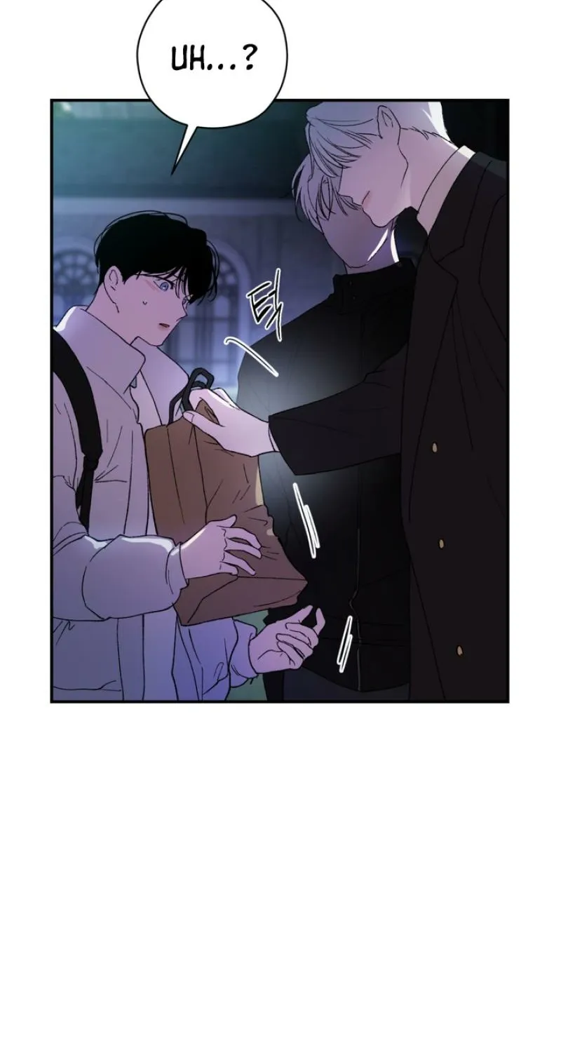 Duality of Desire Chapter 14 page 33 - 