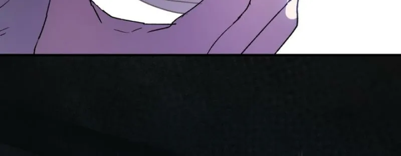 Duality of Desire Chapter 14 page 36 - 