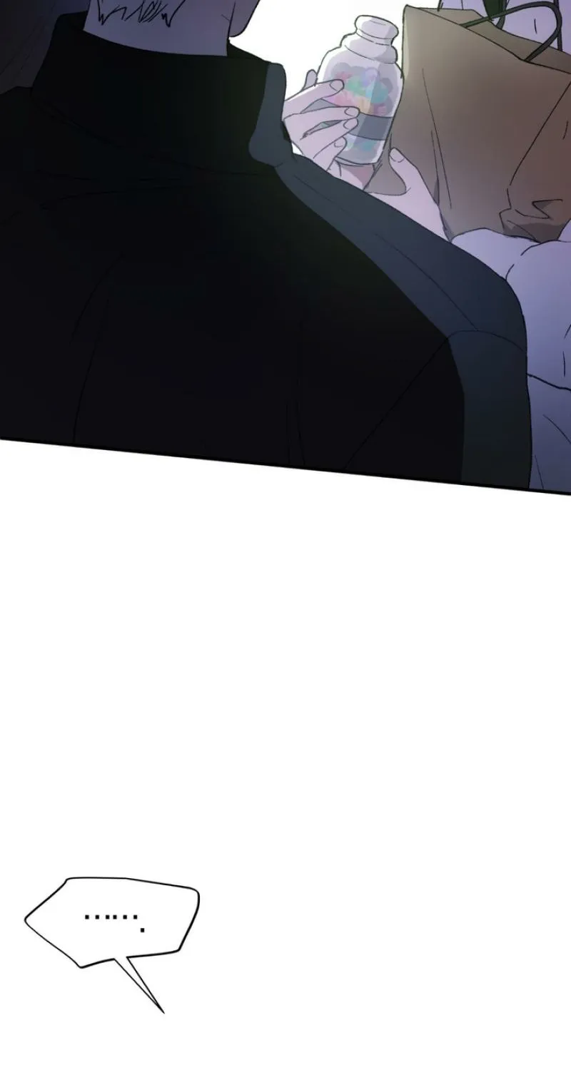 Duality of Desire Chapter 14 page 38 - 