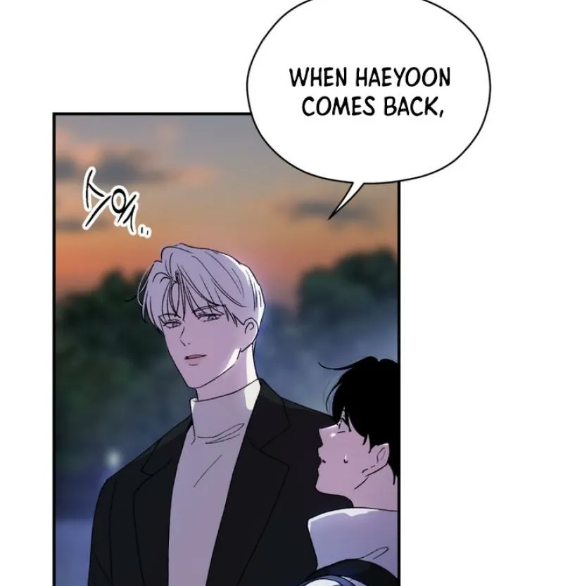 Duality of Desire Chapter 14 page 42 - 