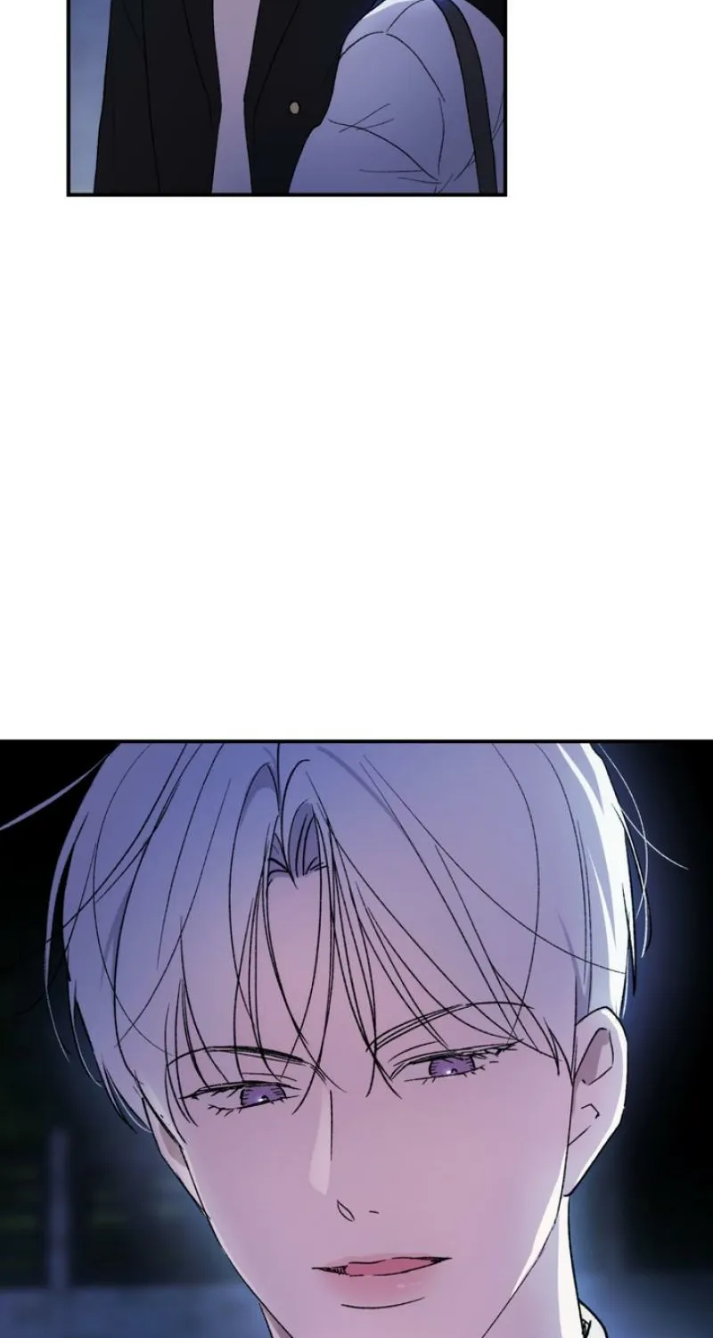 Duality of Desire Chapter 14 page 43 - 