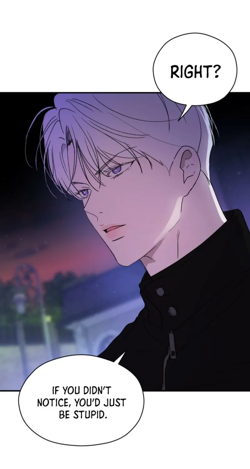 Duality of Desire Chapter 14 page 47 - 