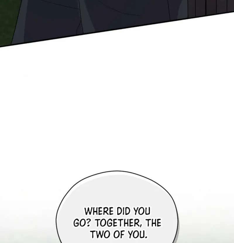 Duality of Desire Chapter 14 page 6 - 