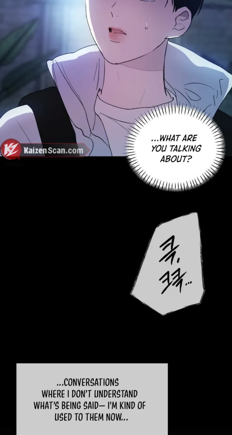 Duality of Desire Chapter 14 page 52 - 