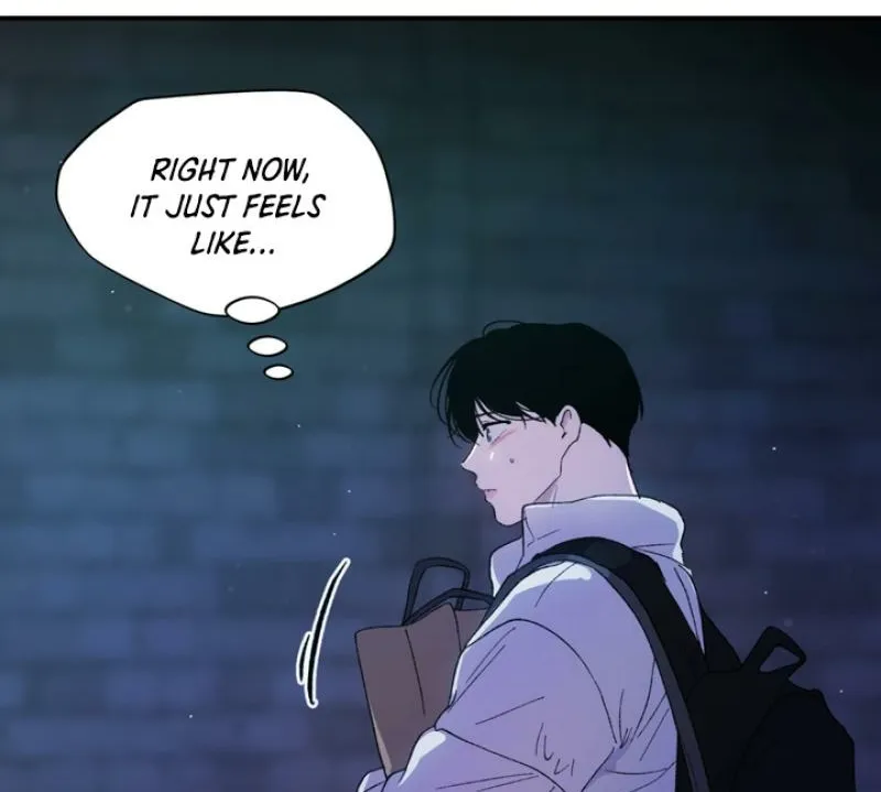 Duality of Desire Chapter 14 page 54 - 