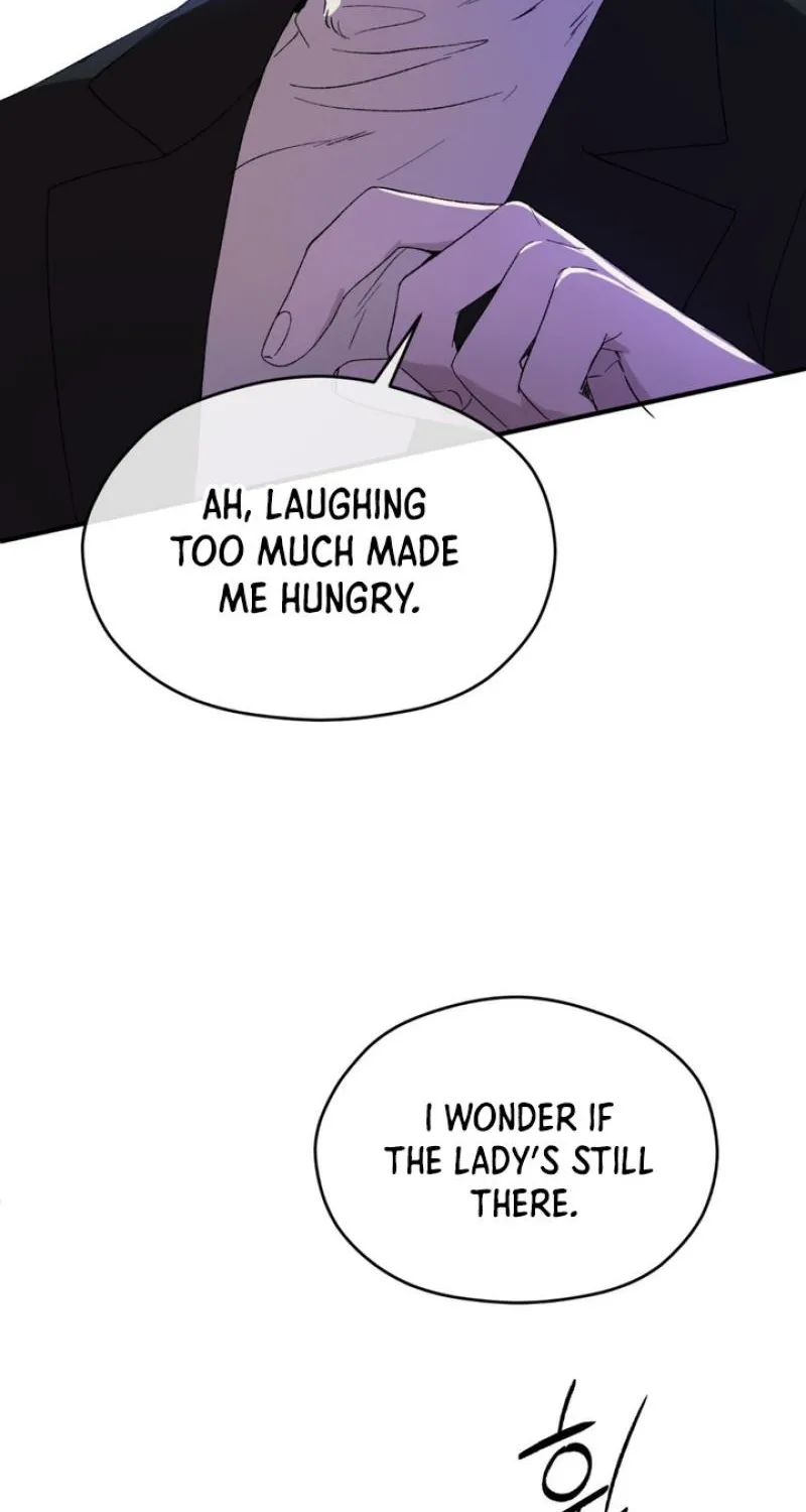 Duality of Desire Chapter 14 page 57 - 
