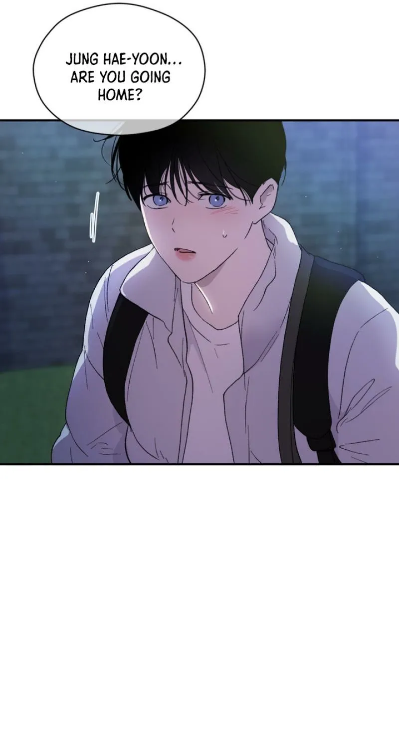 Duality of Desire Chapter 14 page 61 - 
