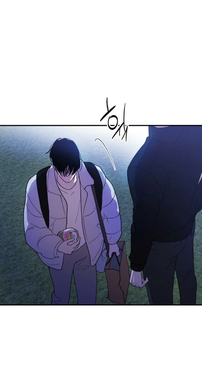Duality of Desire Chapter 14 page 64 - 