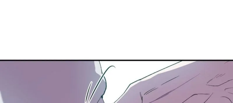 Duality of Desire Chapter 14 page 66 - 