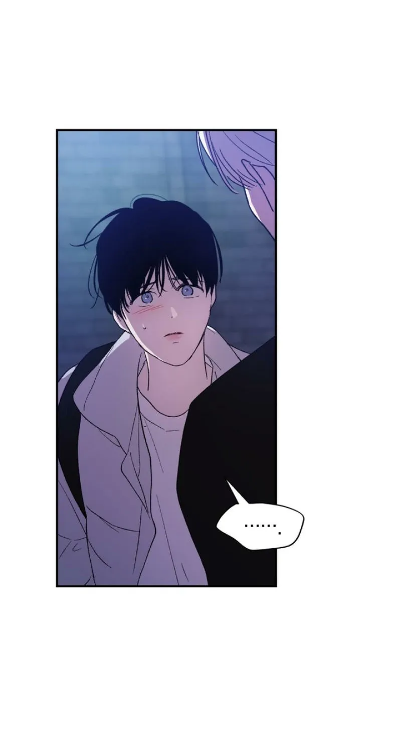 Duality of Desire Chapter 14 page 69 - 