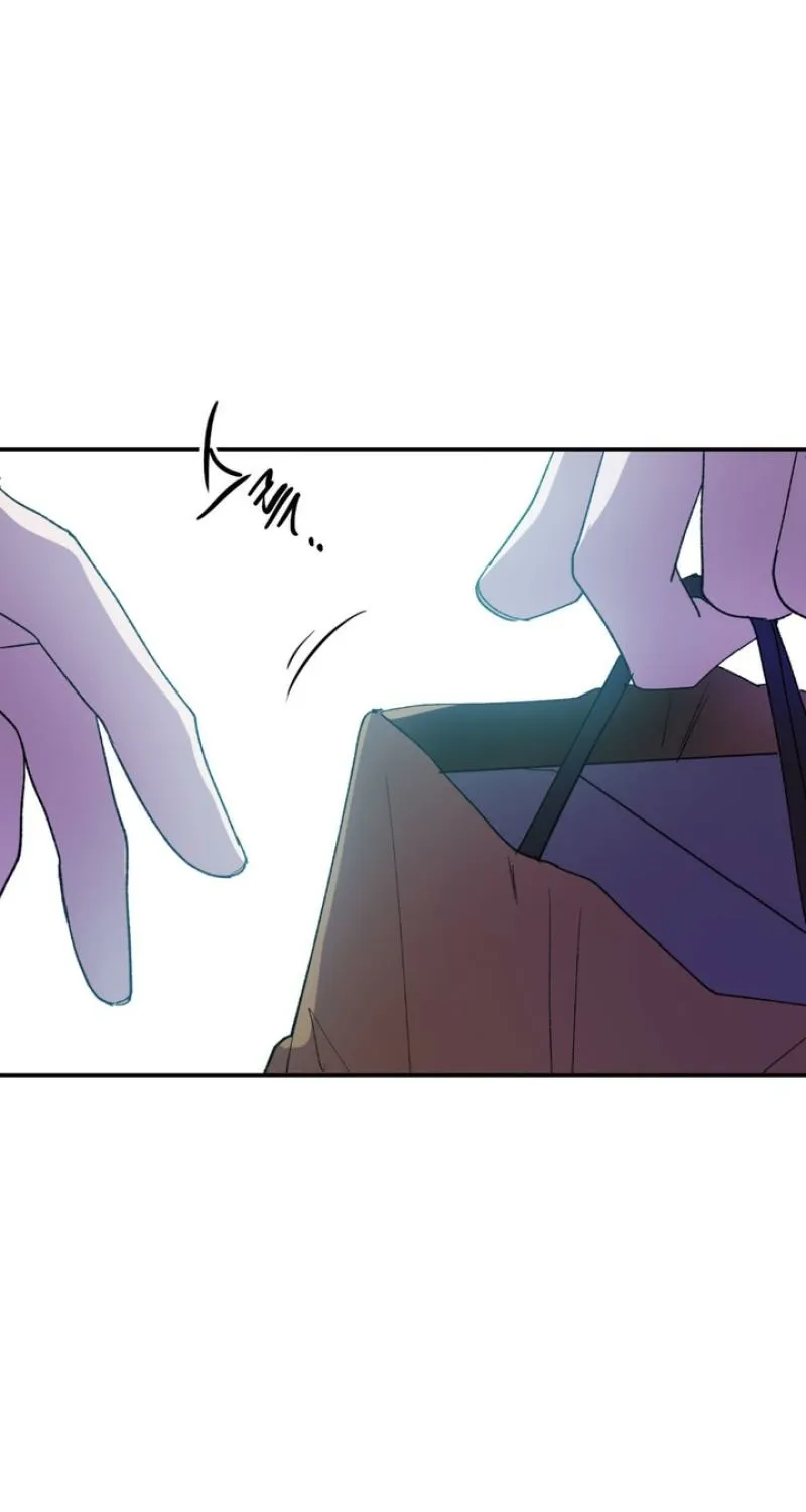 Duality of Desire Chapter 14 page 70 - 