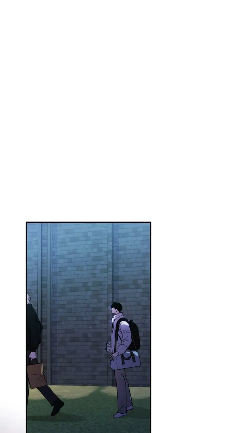 Duality of Desire Chapter 14 page 71 - 