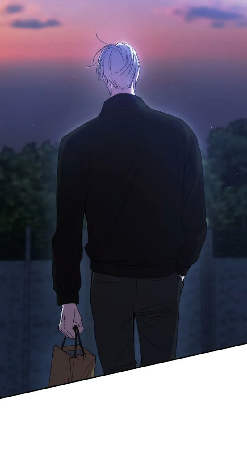 Duality of Desire Chapter 14 page 73 - 