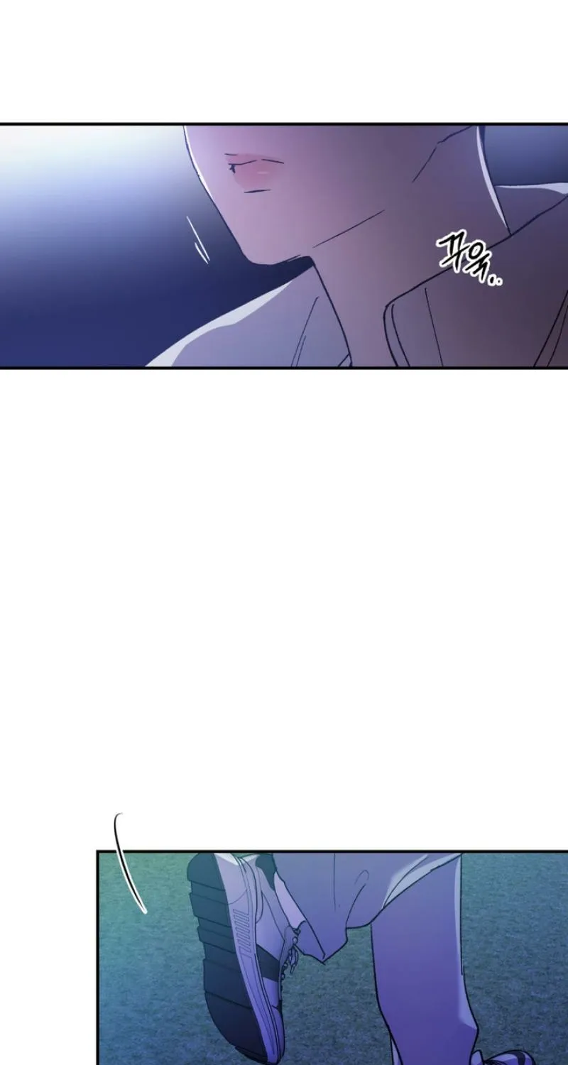 Duality of Desire Chapter 14 page 75 - 