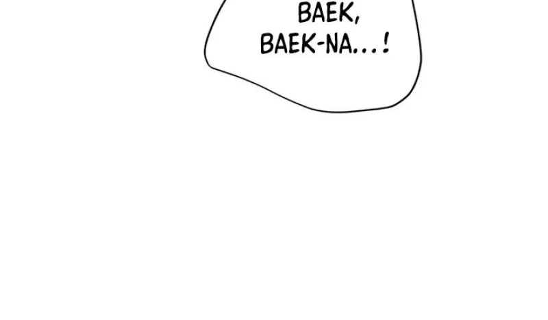 Duality of Desire Chapter 14 page 78 - 