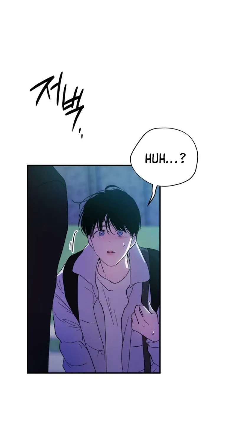 Duality of Desire Chapter 14 page 86 - 