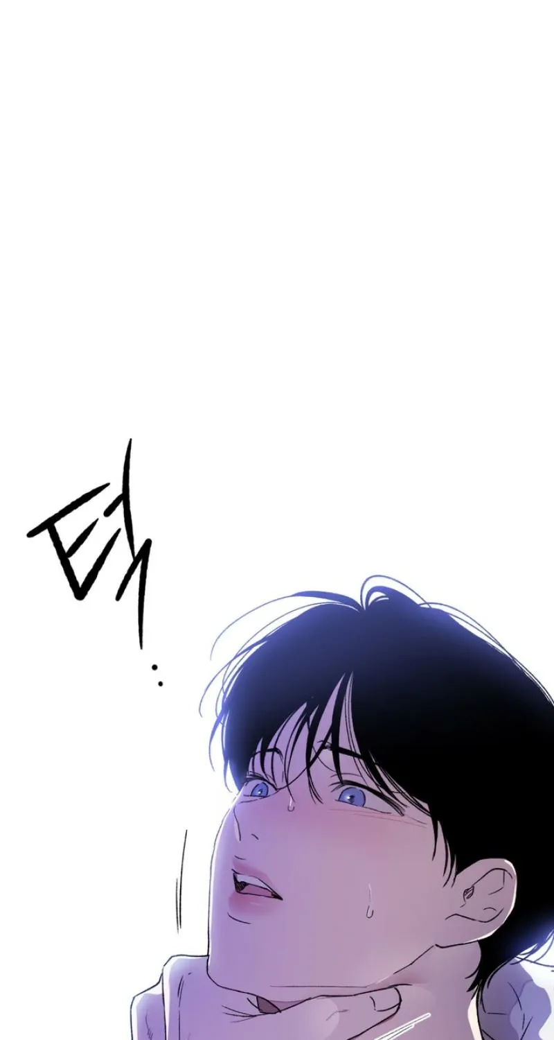 Duality of Desire Chapter 14 page 87 - 