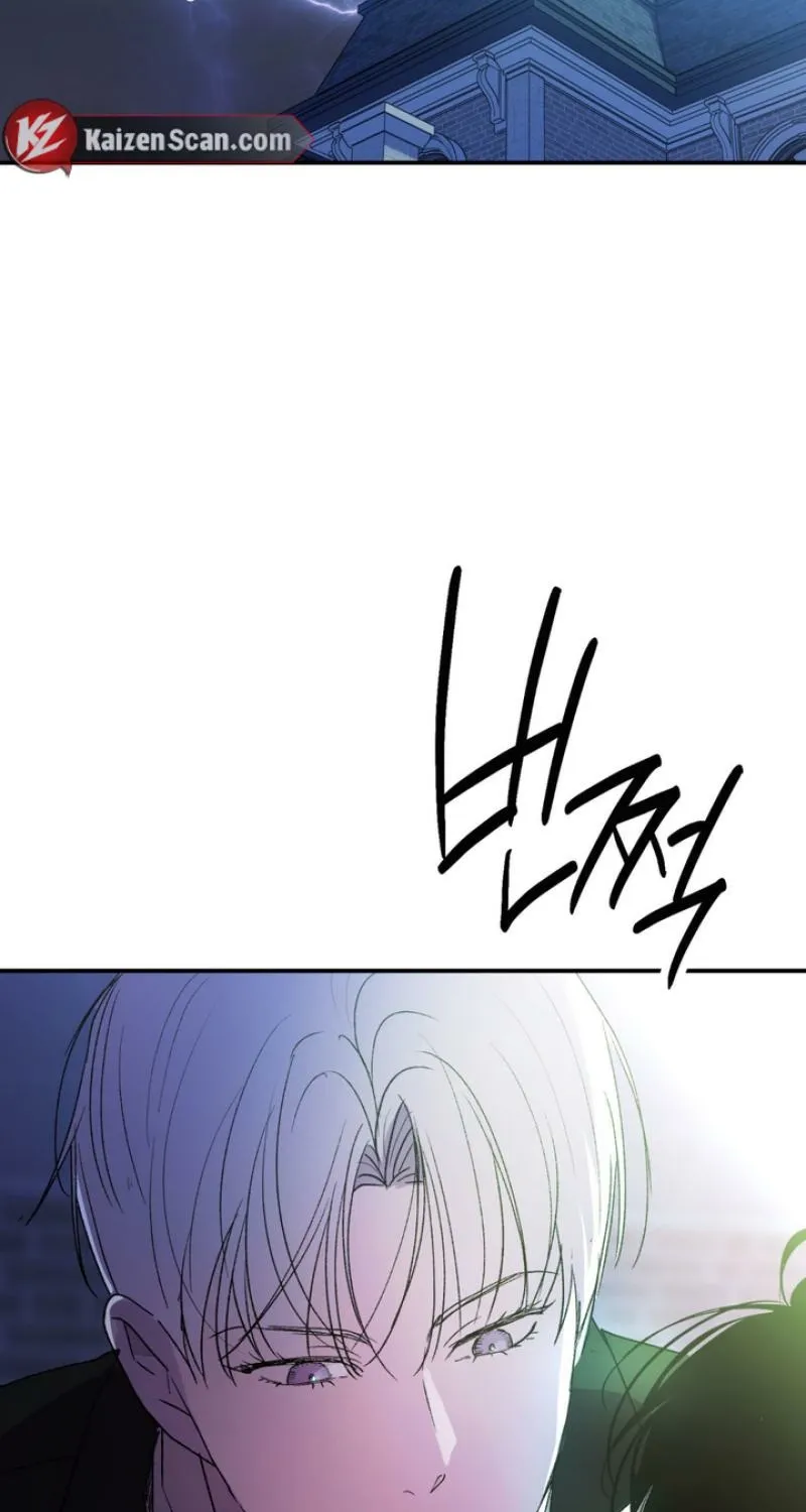 Duality of Desire Chapter 14 page 89 - 