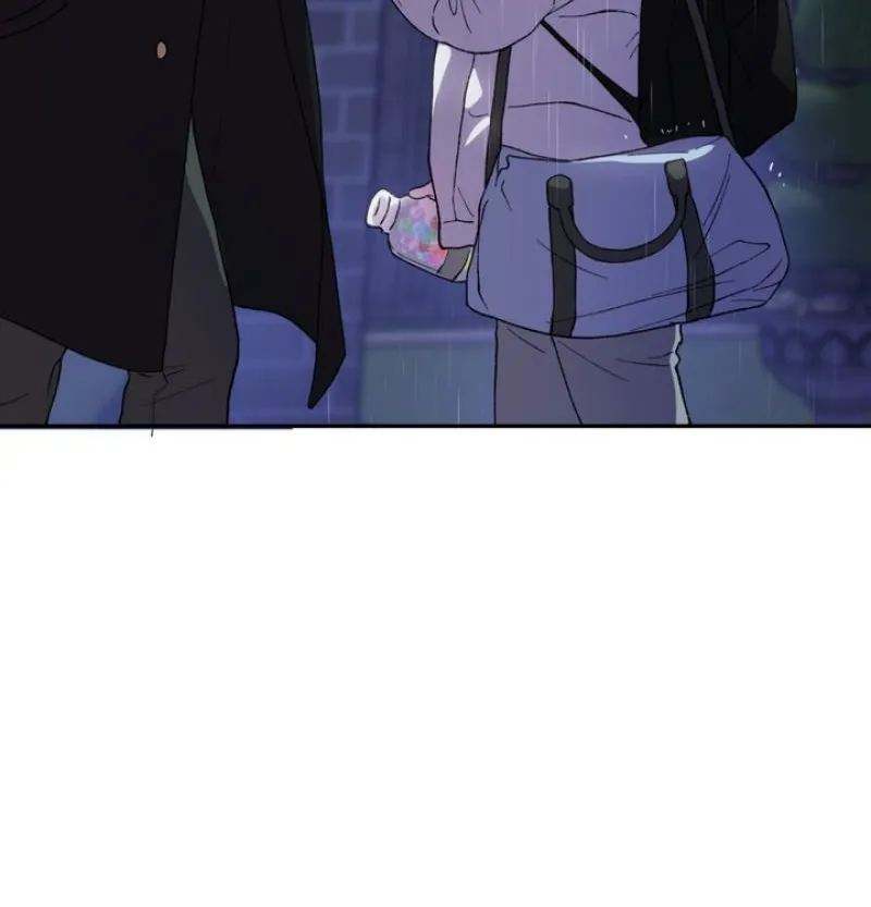 Duality of Desire Chapter 15 page 12 - 