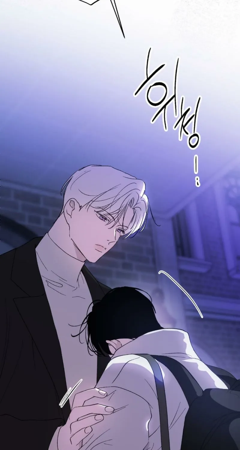 Duality of Desire Chapter 15 page 31 - 